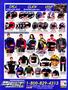 Page: - 87 | Cycle World