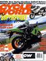 Cover for the March 2005 issue