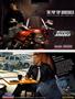 Page: - 45 | Cycle World
