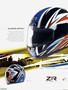 Page: - 81 | Cycle World