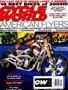 Cover for the July 2005 issue