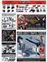 Page: - 139 | Cycle World