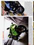 Page: - 76 | Cycle World