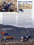 Page: - 82 | Cycle World