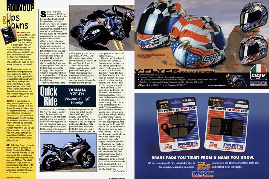 Quick Ride | Cycle World | SEPTEMBER 2005
