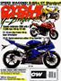 Cycle World November 2005 Cover