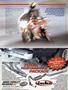 Page: - 123 | Cycle World