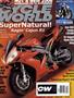 Cover for the December 2005 issue