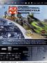 Page: - 77 | Cycle World