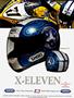 Page: - 41 | Cycle World