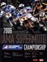Page: - 113 | Cycle World