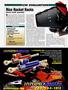Page: - 94 | Cycle World