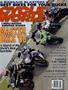 Cover for the August 2006 issue