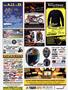 Page: - 135 | Cycle World