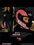 Page: - 6 | Cycle World
