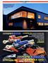 Page: - 86 | Cycle World