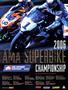 Page: - 107 | Cycle World