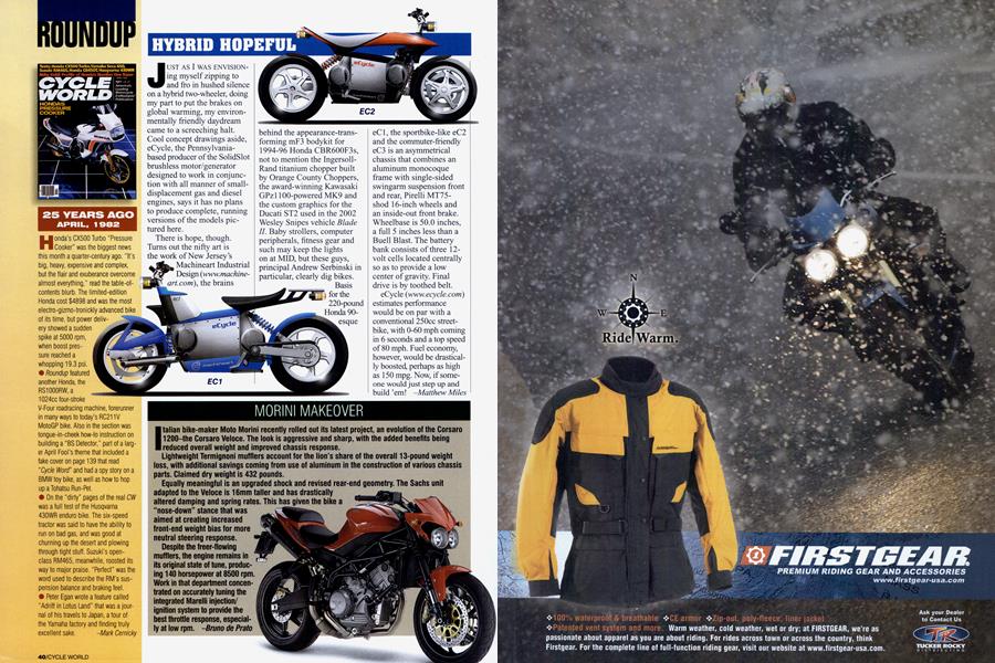 Morini Makeover