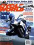 Cover for the May 2007 issue