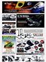 Page: - 141 | Cycle World