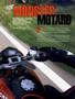 Page: - 45 | Cycle World