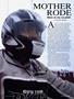 Page: - 69 | Cycle World