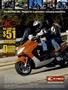 Page: - 35 | Cycle World