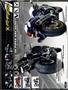 Page: - 65 | Cycle World