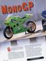 Page: - 76 | Cycle World