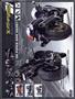 Page: - 9 | Cycle World