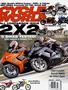 Cover for the March 2008 issue