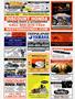 Page: - 130 | Cycle World