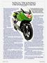 Page: - 82 | Cycle World