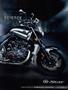 Page: - 13 | Cycle World