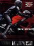 Page: - 83 | Cycle World