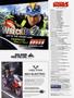 Page: - 8 | Cycle World