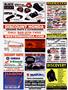 Page: - 110 | Cycle World