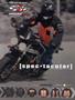 Page: - 75 | Cycle World