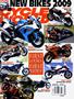 Page: - 1 | Cycle World