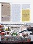 Page: - 79 | Cycle World