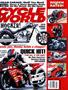 Cover for the March 2009 issue