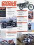 Page: - 7 | Cycle World