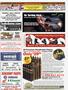 Page: - 99 | Cycle World