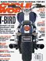 Page: - 1 | Cycle World