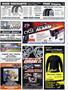 Page: - 133 | Cycle World