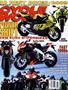 Cycle World August 2009 Cover