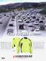 Page: - 27 | Cycle World