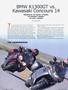 Page: - 64 | Cycle World