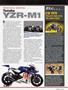 Page: - 17 | Cycle World