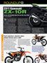 Page: - 10 | Cycle World